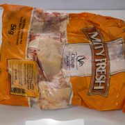 Traseiro_frango_Natural_AJC